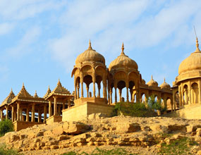 Vyas Chhatri(Sunset Point)